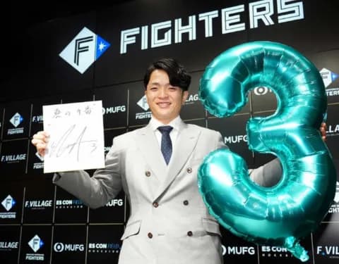 【日本ハム】郡司裕也 1億円突破で契約更改 ミスター“定位置”の「4番・三塁、背番号3」で来季へ