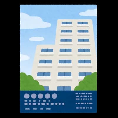 【悲報】マンション、高すぎる…