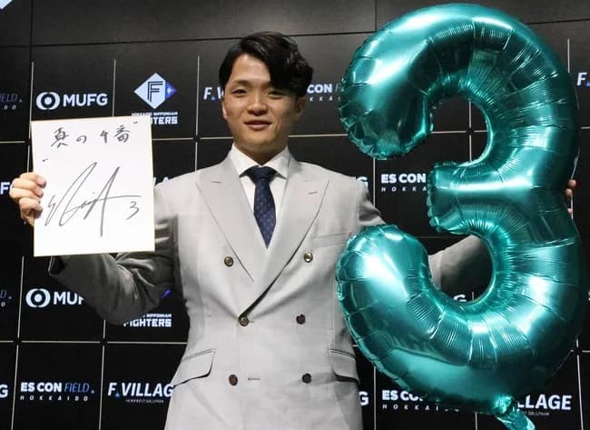 ハム郡司裕也（27）、1億円超えで契約更改。「本当にいい球団に入った」中日時代から約１０倍