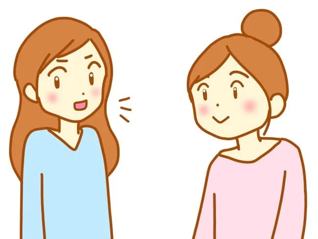 「相手の目を見て話せるやつ」って凄くね？