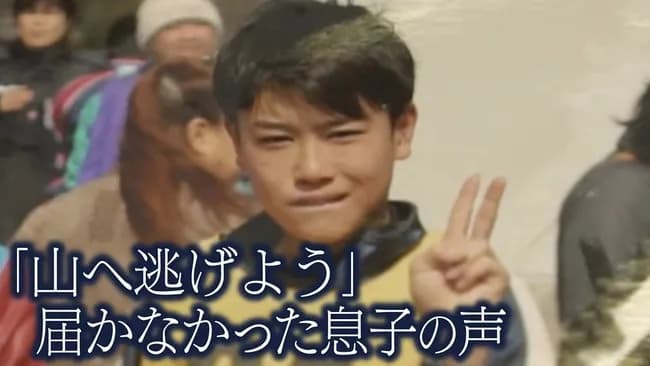 児童「先生、津波来るから裏山に逃げようよ！」先生「バカ！校庭で待機してろ！！」←これ