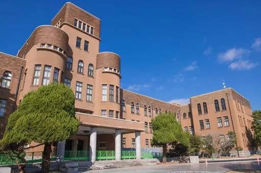 【急募】九州大学だけどどんなイメージ？ｗｗｗｗｗｗｗｗｗｗｗｗｗｗｗｗ