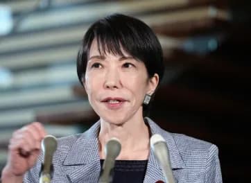 【朗報】高市早苗、「戦艦」は言い間違えではないと閣議決定ｗｗｗｗｗｗｗｗｗｗ