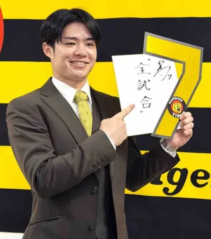 【阪神】中野拓夢、２倍超えの３億円到達　１億５５００万アップに「評価してもらった」来季は打率３割が目標