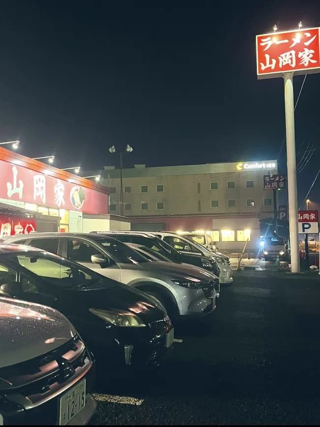 【画像】山岡家さん人気すぎて山岡家の隣に山岡家を建てるｗｗｗｗｗｗｗｗ