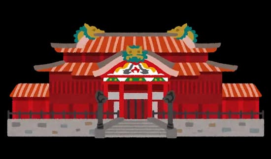 中国国営英字紙、琉球王国が中国の属国だった「証拠」掲載　日本揺さぶり狙う