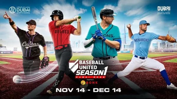 ドバイのプロ野球リーグは完全エンタメやね