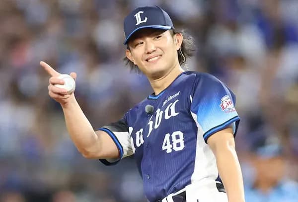 西武・今井達也「日本はやってる野球が違う。HR打とうとしてる打者が居ない。ドジャースは倒すもの。」