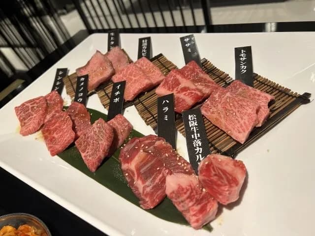 焼肉で一番うまい部位ってどこだと思う?