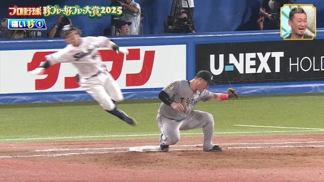 中田翔さん、リチャードのフレーミングに爆笑ｗｗｗｗｗｗ