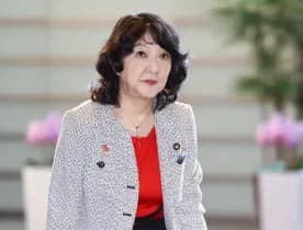 【悲報】片山さつき、政治資金パーティーで大臣規範抵触疑惑ｗｗｗｗｗｗｗ