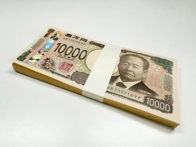 新卒5年目ワイ、冬のボーナスが100万を超える