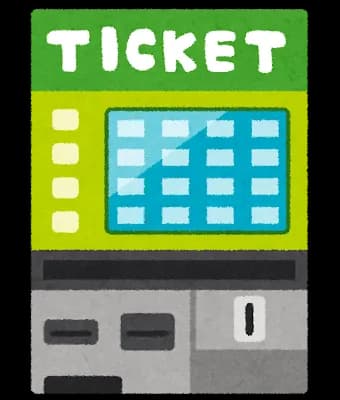 今日ボストンの駅でチケットの買い方教えてくれた日本人のお兄さん