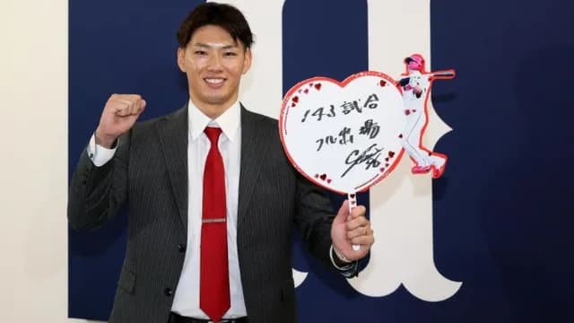 カープ中村奨成『3.75倍』年俸3000万円で契約更改！「ここまで上がるとは思っていなかった。この数字にふさわしい活躍をしないといけない」