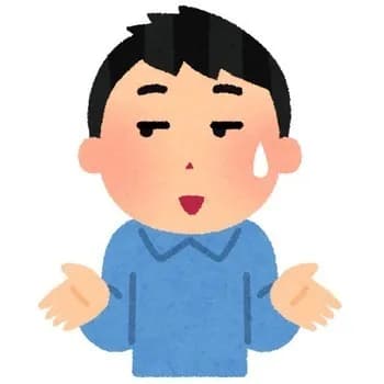 二次創作「この作品のキャラ達が現代日本にいたらこんなやり取りしてるんやろなぁ」ﾆﾁｬｱ ←いやー、キツいっす