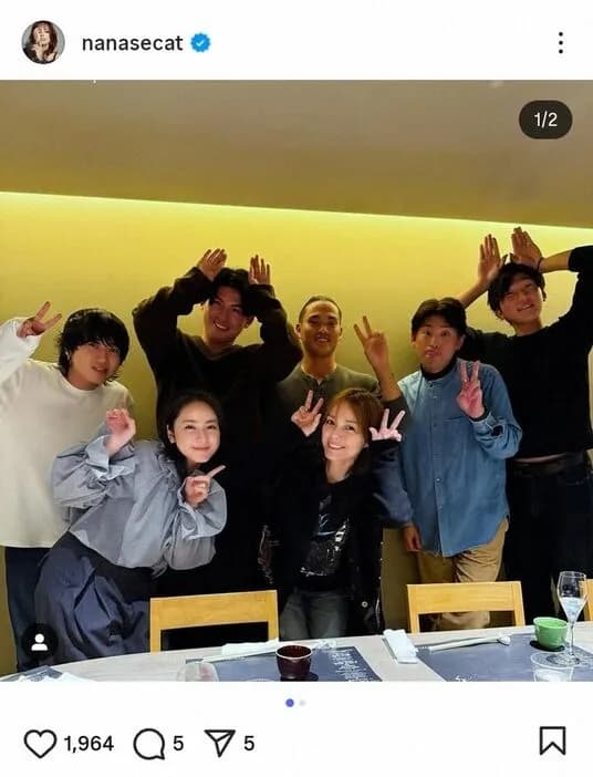 相川七瀬さん、國學院大學OBOG会と称してプロ野球選手とお食事してしまう