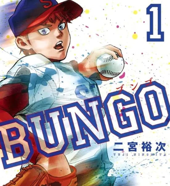 【悲報】読者「このマンガ休載多すぎ！」作者「３人の子育てしながら連載してるんだが・・・？」