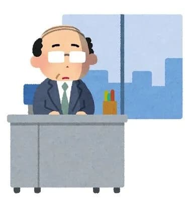 仕事で意味のない業務ナンバーワンは何？