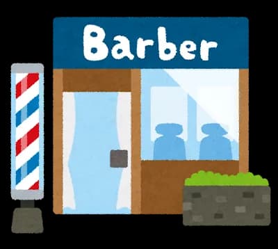 床屋いくんやが何て注文すればいいの？