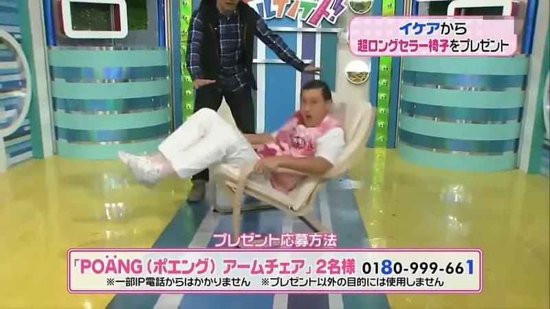 【速報】ヒルナンデス、来春終了へ