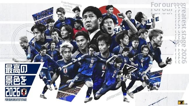 サッカー・ワールドカップ日本代表 開催前から終了のお知らせｗｗｗｗｗｗｗｗ