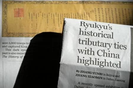 【悲報】中国「歴史的には沖縄は中国のものだけど、どうする？」