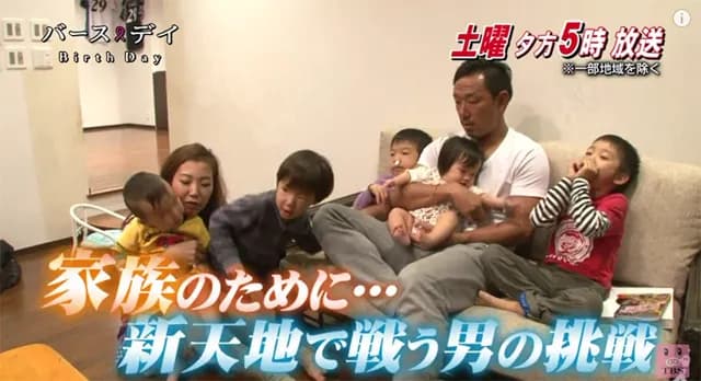 元カープキラー中日八木スカウト『クビ通告』受け…「所詮社員ではない私は100円ライターと一緒」