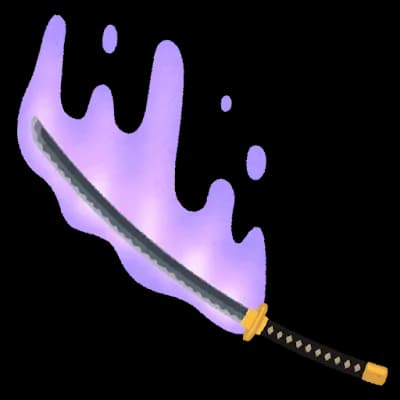 鬼舞辻無惨「脳みそが5つもあります」←こいつが負けた理由ｗｗ