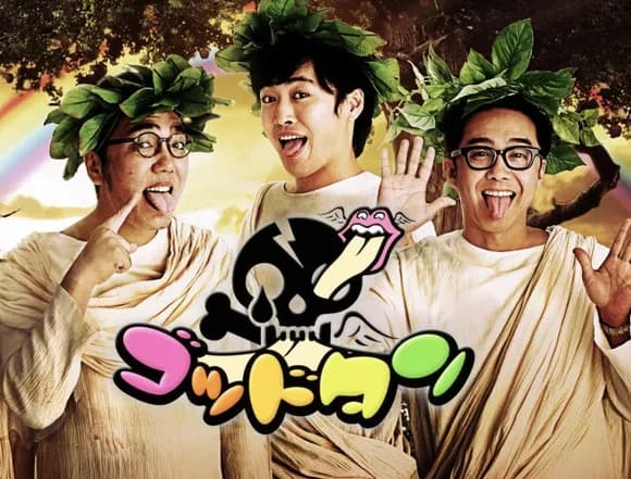 【急募】お前らが人生で1番笑った芸人って誰？ｗｗｗｗｗｗｗｗｗｗ