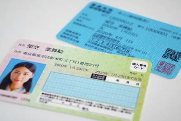 【悲報】マイナ保険証はトラブルが多すぎる」“紙の保険証”復活求め200万筆以上の署名提出・・・・・