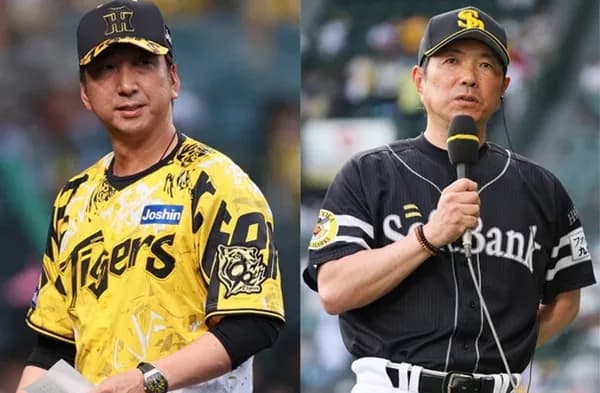 CS不要論を優勝チームが独走した時にだけ唱える奴って浅いよな？