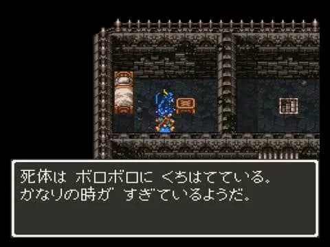 ドラクエの有能モブで打線組んだ