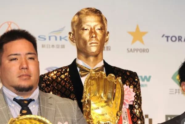 辰己涼介、『楽天残留は嫌』『メジャーには行けない』『国内他球団からオファー無し』の八方塞がり状態