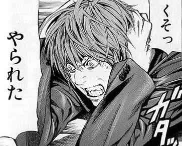 【悲報】デスノートの月さん、またも表紙に騙される