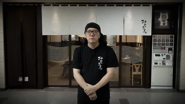 みそきん閉店ｗｗｗｗｗｗｗｗｗｗｗｗｗｗｗ