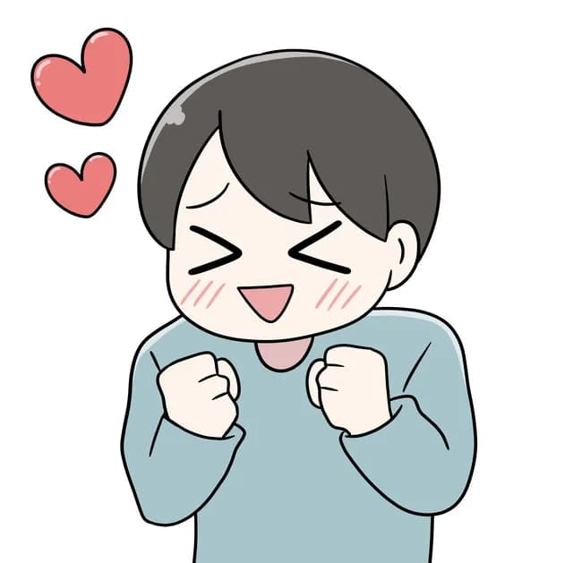 好きな女(35)を落とす方法