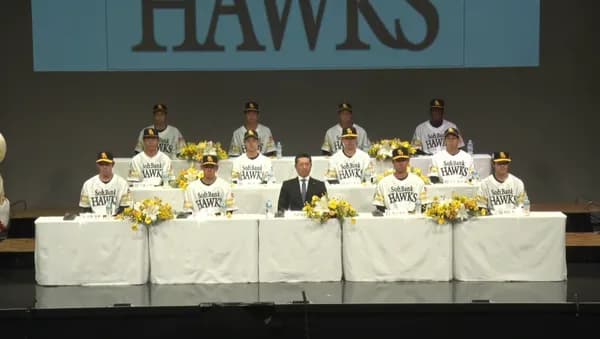 ホークス新入団選手の背番号が発表