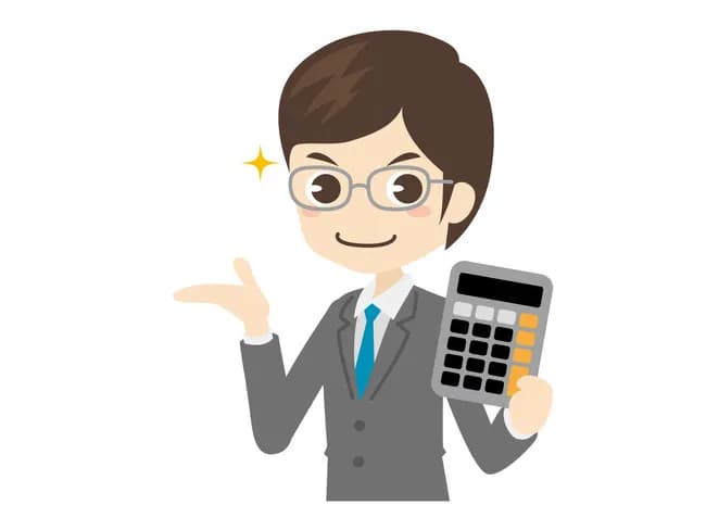 年収1000万超えている独身男性とかいう強者