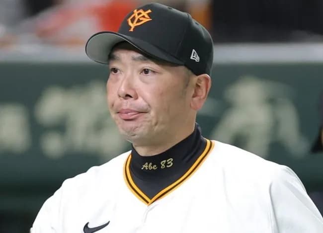 巨人は２年連続で日本ハム選手を獲得！阿部監督は松浦に期待大「十分競争できる」左の先発候補