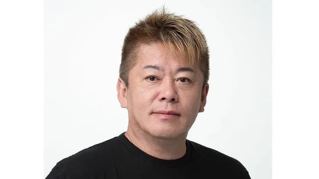 ホリエモン、「持ち家＝幸せという価値観は過去のもの」と断言「快適な住まいが欲しいなら、賃貸住宅を次々に替えていく」