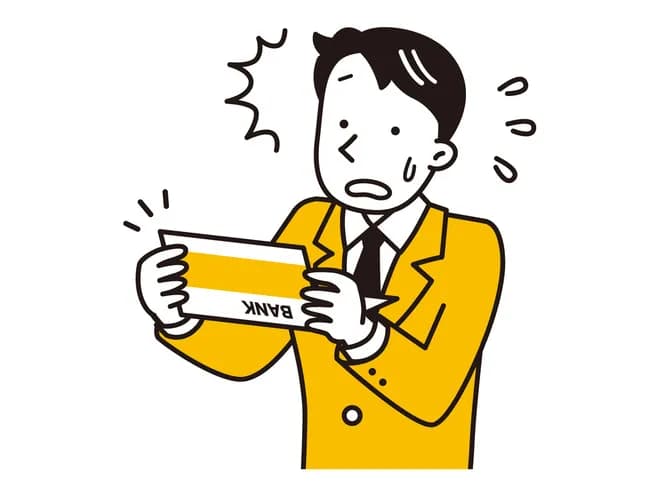 ボーナス満額貰えてなくて草生えたんやが