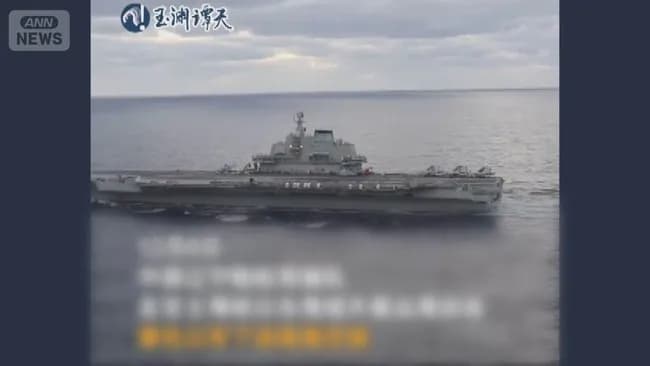 【悲惨】中国軍が自衛隊に｢事前通告｣し自衛隊も返答した音声が公開されてしまうｗｗｗｗ