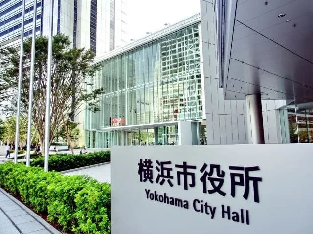 市役所「冬のボーナスが100万突破しました！」