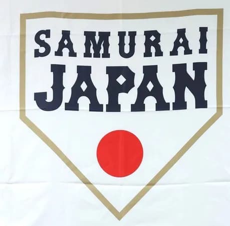 【朗報】 WBC日本戦、全試合無料生中継決定！（ラジオで）