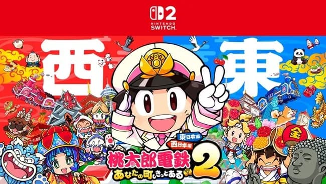 桃鉄ってすぐ飽きるんだけど