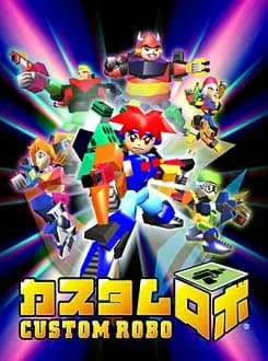 カスタムロボって一時は覇権を取ったはずなのに死んだよな