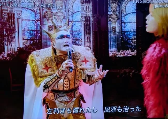 【画像】デーモン小暮さん、悪魔なのに老けるｗｗｗｗｗｗｗｗ