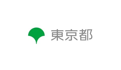 【ドン引き】東京都公式アカウント「東京は地方に搾取されてる被害者！」