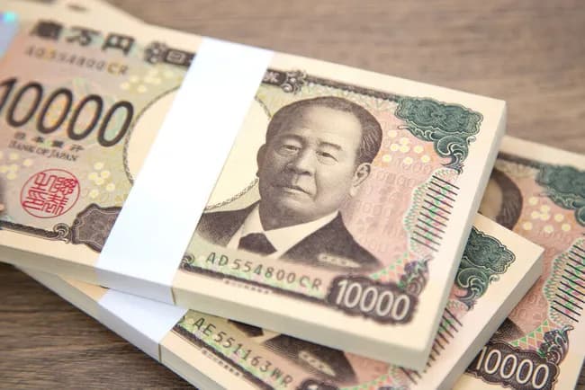 冬の賞与いくらやった？