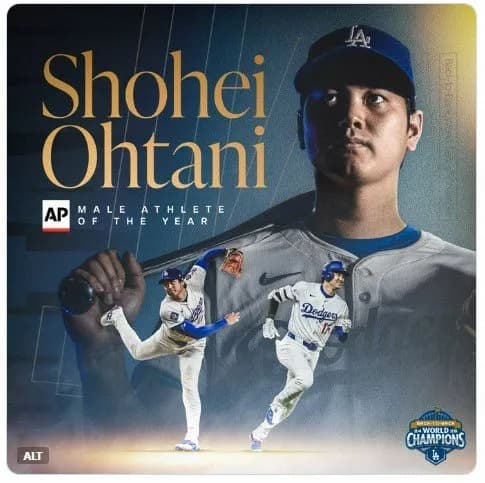 AP通信「大谷翔平はレブロン・ジェームズやタイガー・ウッズと同じくらい凄いで」←これ